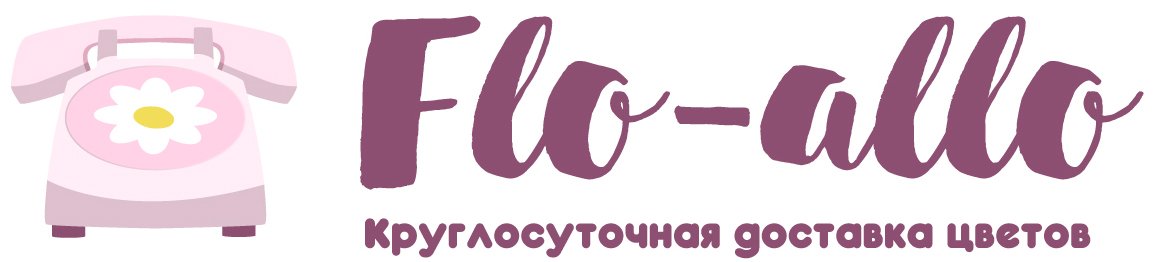 Flo-allo - Дрезна